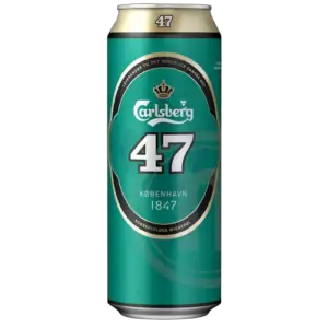 Carlsberg Nordic 1847 strong beer 